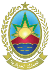 Logo Douane algérienne